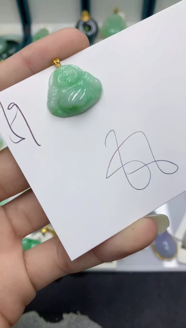 【闪购商品】翡翠颈饰18K金镶嵌翡翠