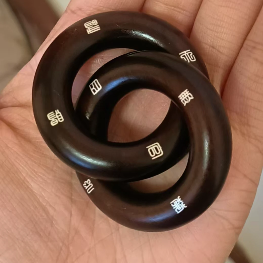 雷击枣木玉化双面镶银天官赐福百无禁忌2.5内径乾坤圈