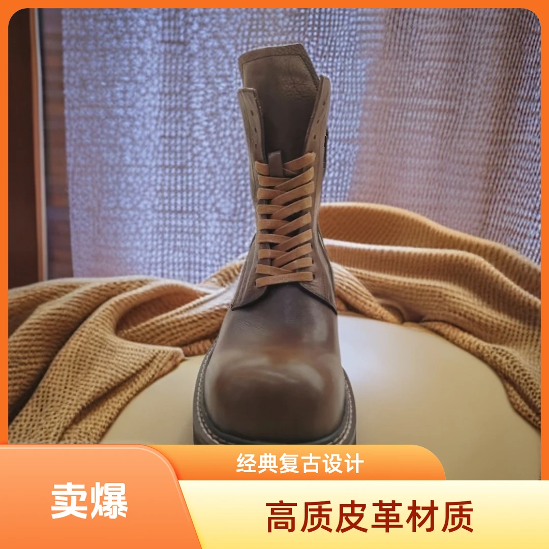 拉链高帮马丁靴系带英伦风靴子中筒靴擦色皮真皮复古棕色