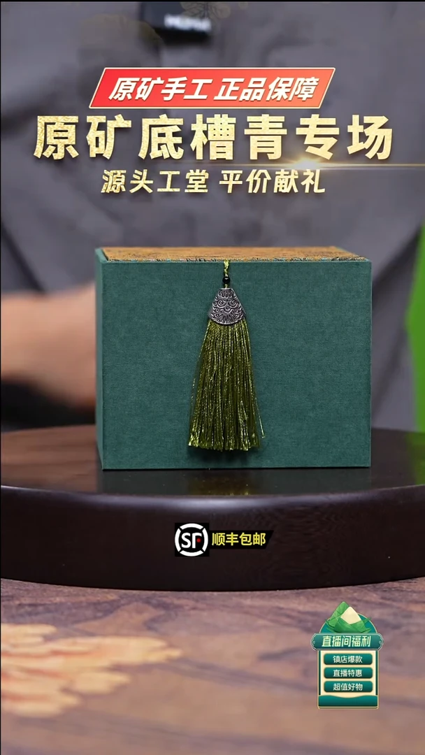 茶壶紫砂紫砂茶壶盲盒