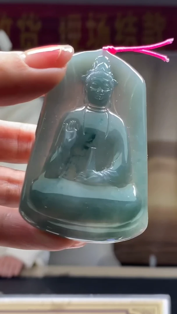 未镶嵌定制翡翠********762