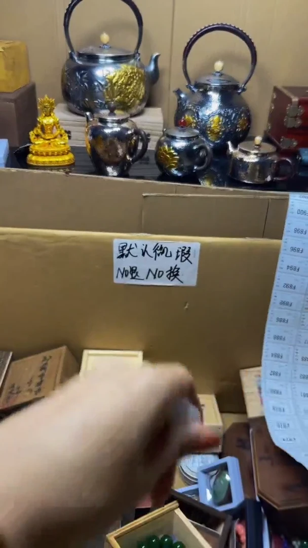 学*～陶瓷手串直播专属F854