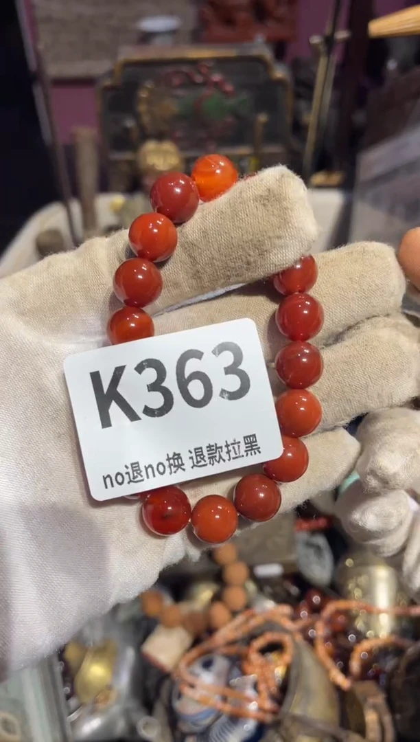 瓷片天**星表姐直播所见所得