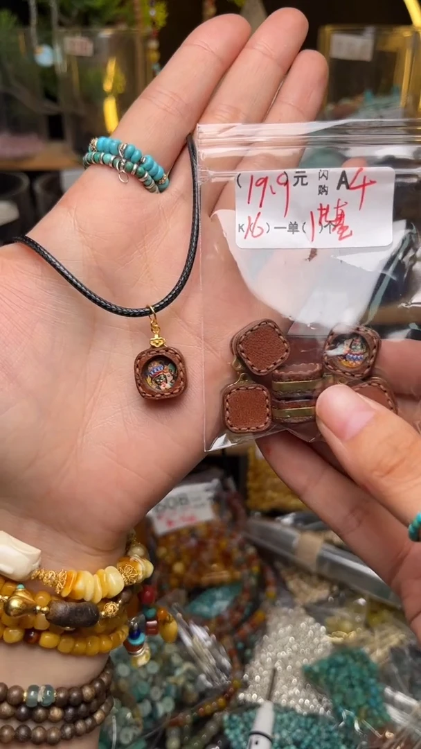 未镶嵌琥珀珠宝奇石A4