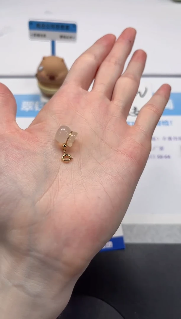 【闪购商品】石英质玉手镯未镶嵌福