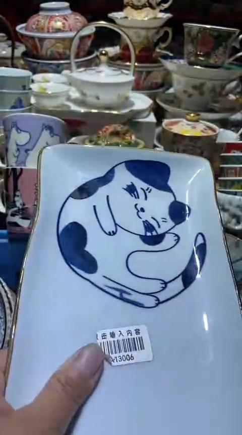 瓷片111111111111@@1