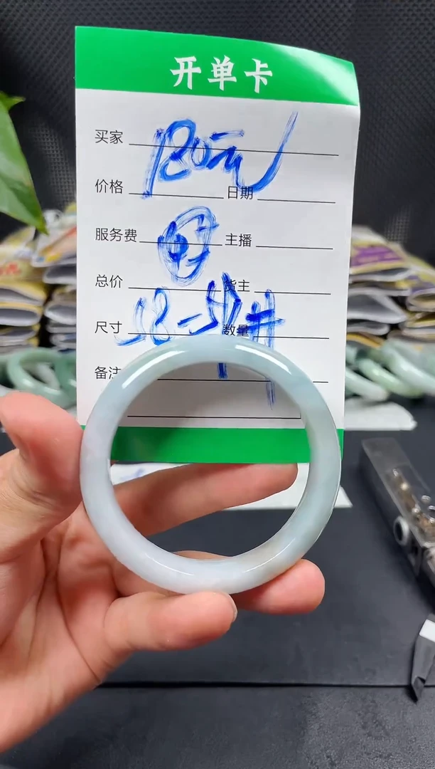 未镶嵌定制翡翠毛货需精细抛光定制拍一发一