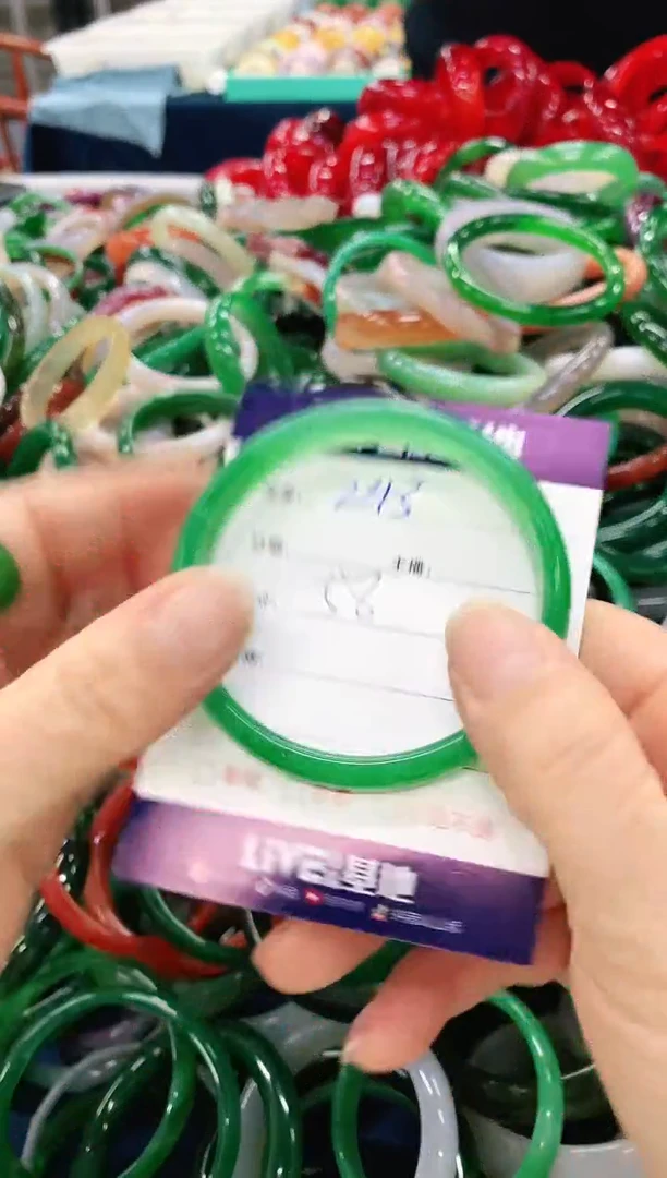 手镯玛瑙/玉髓未镶嵌243