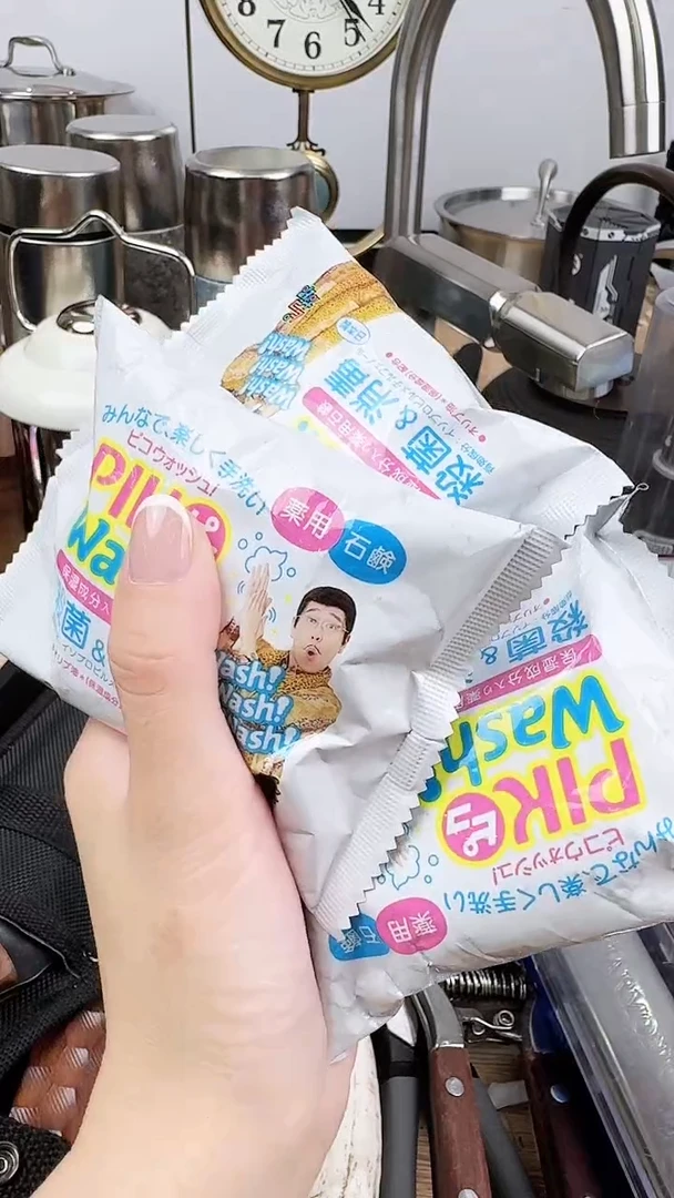瓷片外贸小公主正品保证