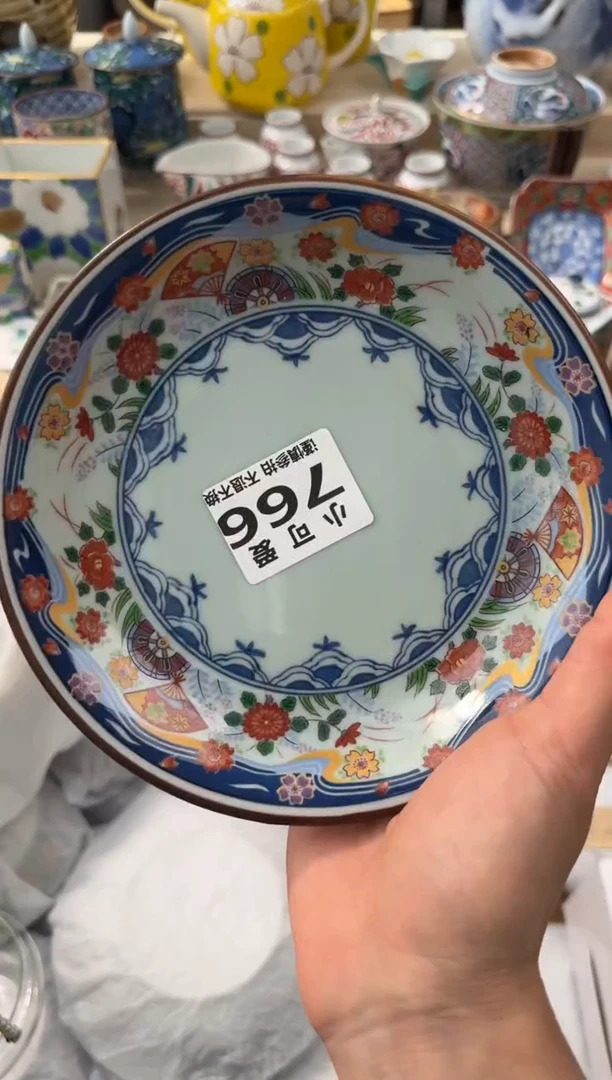 【闪购商品】瓷片766 AAAAAAAAAAAAA