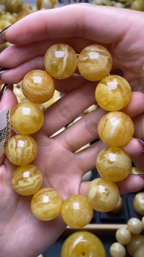 【闪购商品】琥珀裸石未镶嵌蜜蜡.84