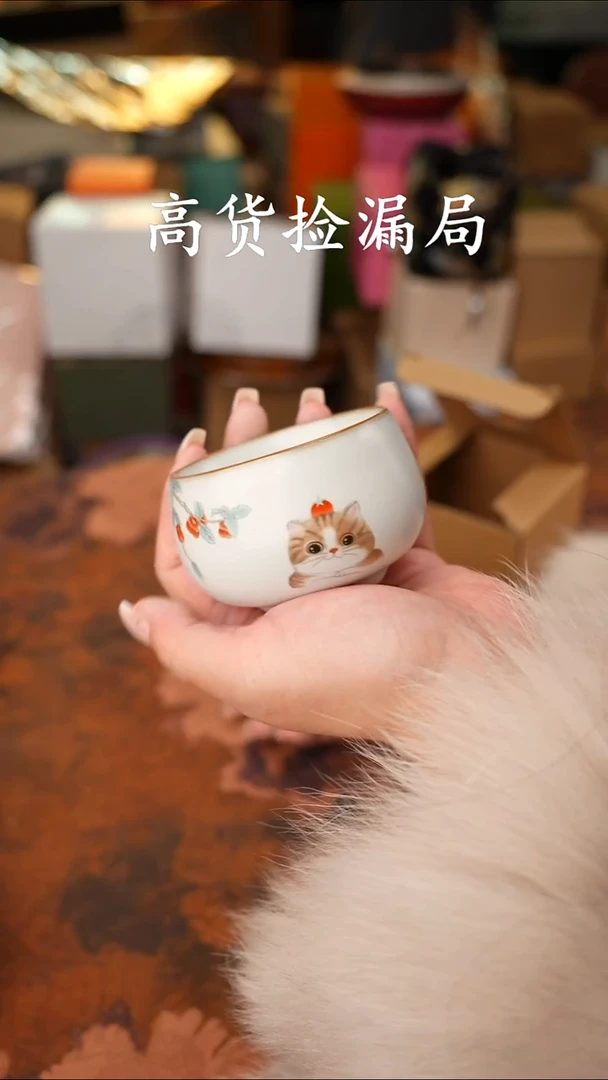 陶瓷茶具（无礼盒@@T668