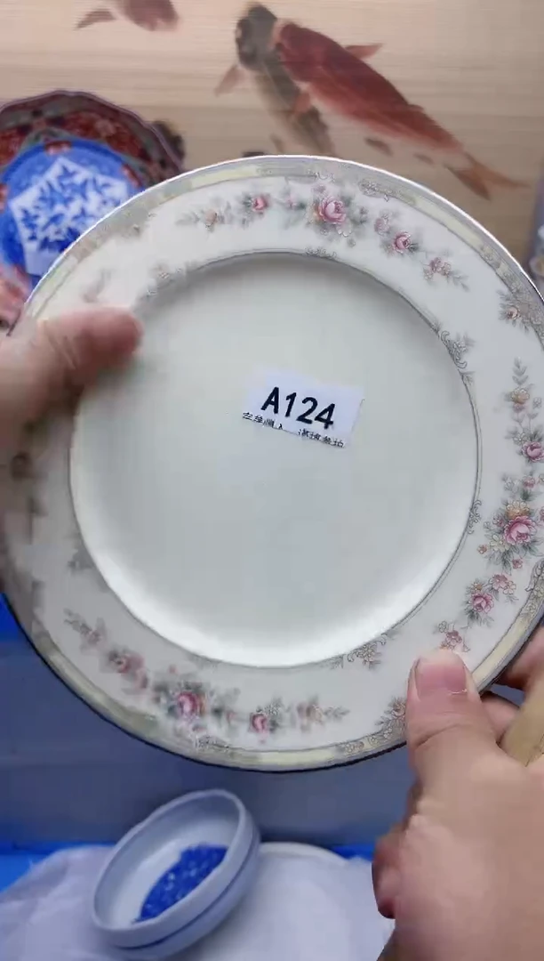 瓷片124