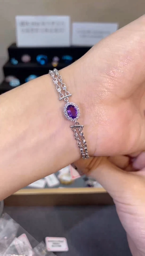 银S925镶嵌手链紫晶天然宝石