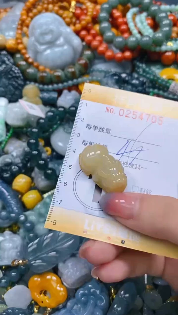 颈饰未镶嵌翡翠闪购0254705