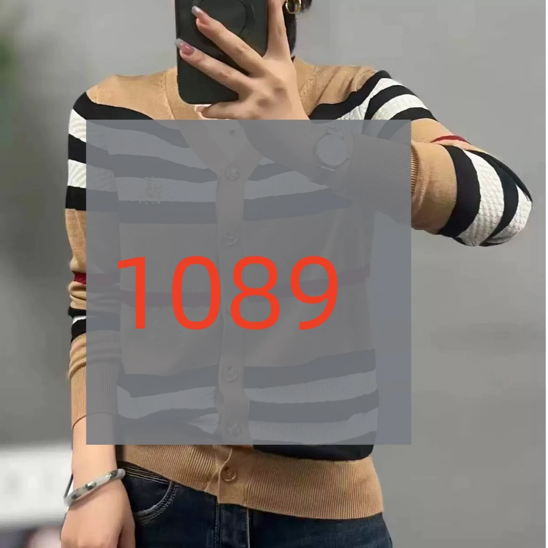 小龙年全方来财针织衫