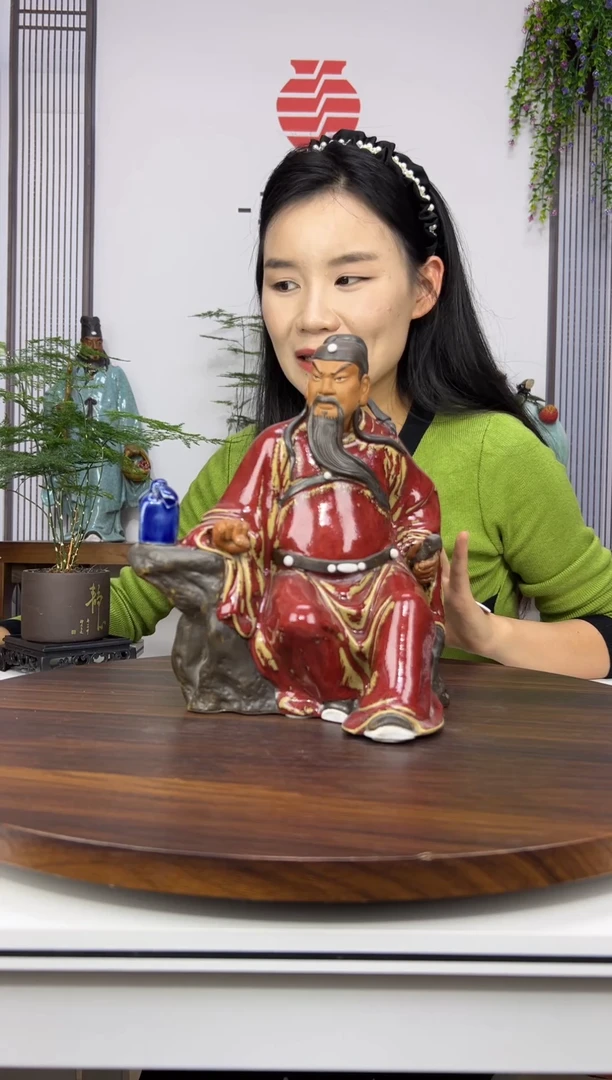 摆件美陶 直播间链接