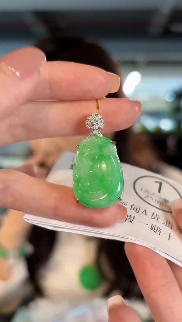 吊坠(不含链)未镶嵌翡翠 缅甸A货/支持复检/一件