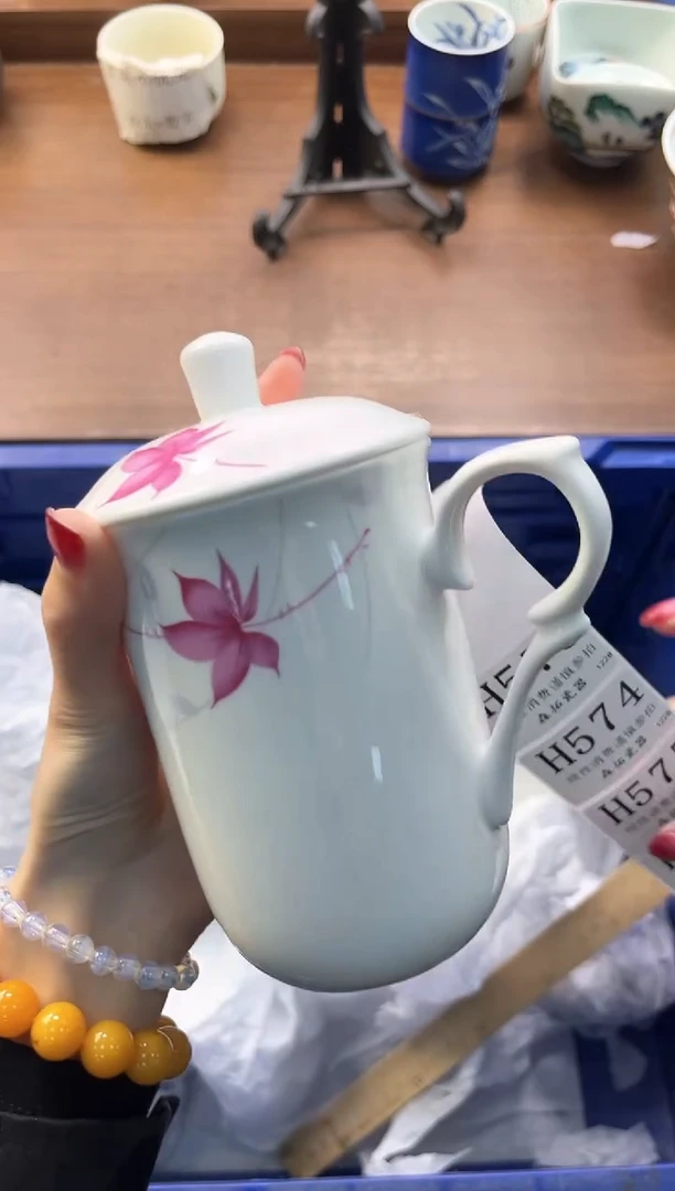 【闪购商品】瓷片----------H573