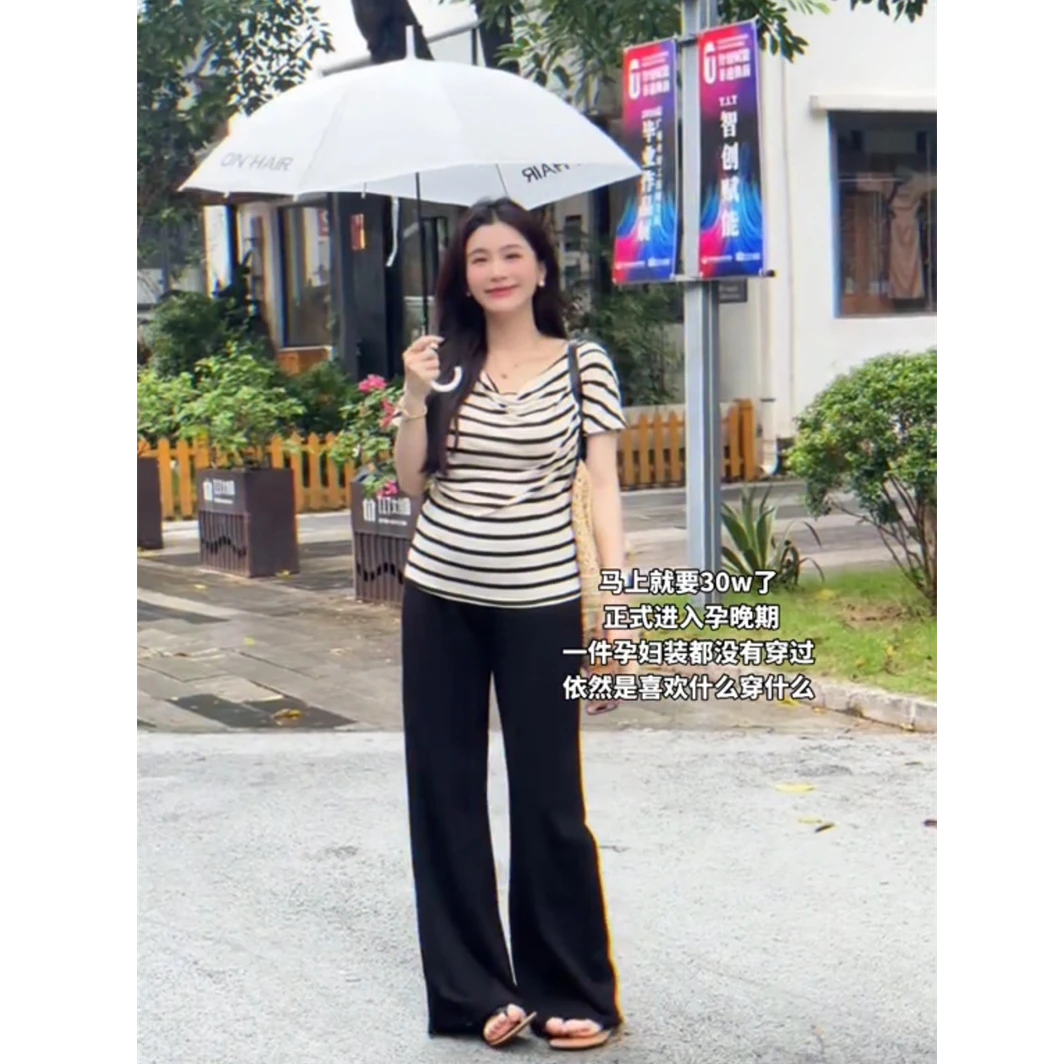 YPP！【封神小黑裤】高挑显瘦松紧腰夏季薄款微喇开叉小黑裤休闲裤