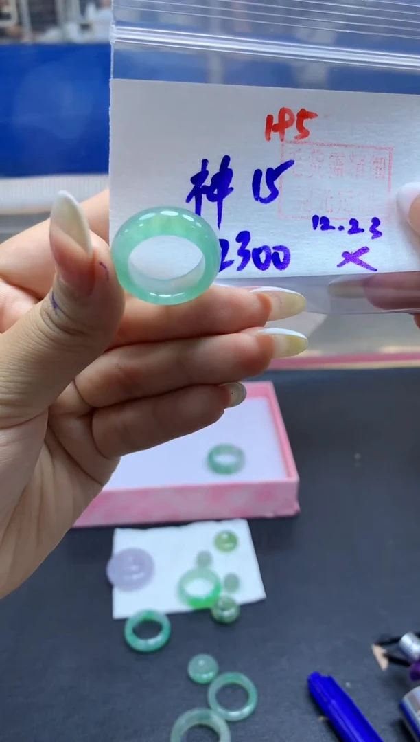 未镶嵌定制翡翠神****师戒圈#2300元-毛货需精细抛光