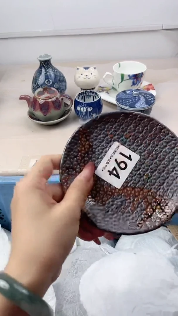 瓷片?***怪194，，，，，，，，