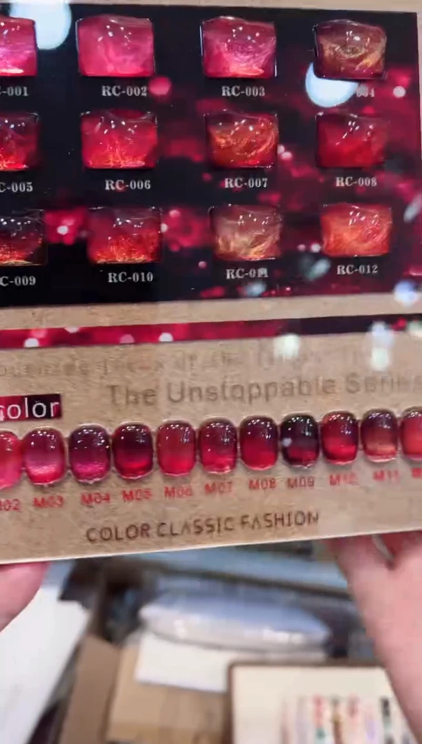 28  酒红色猫眼  12色