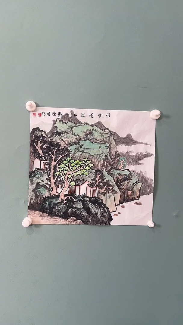 国画国画32213424234