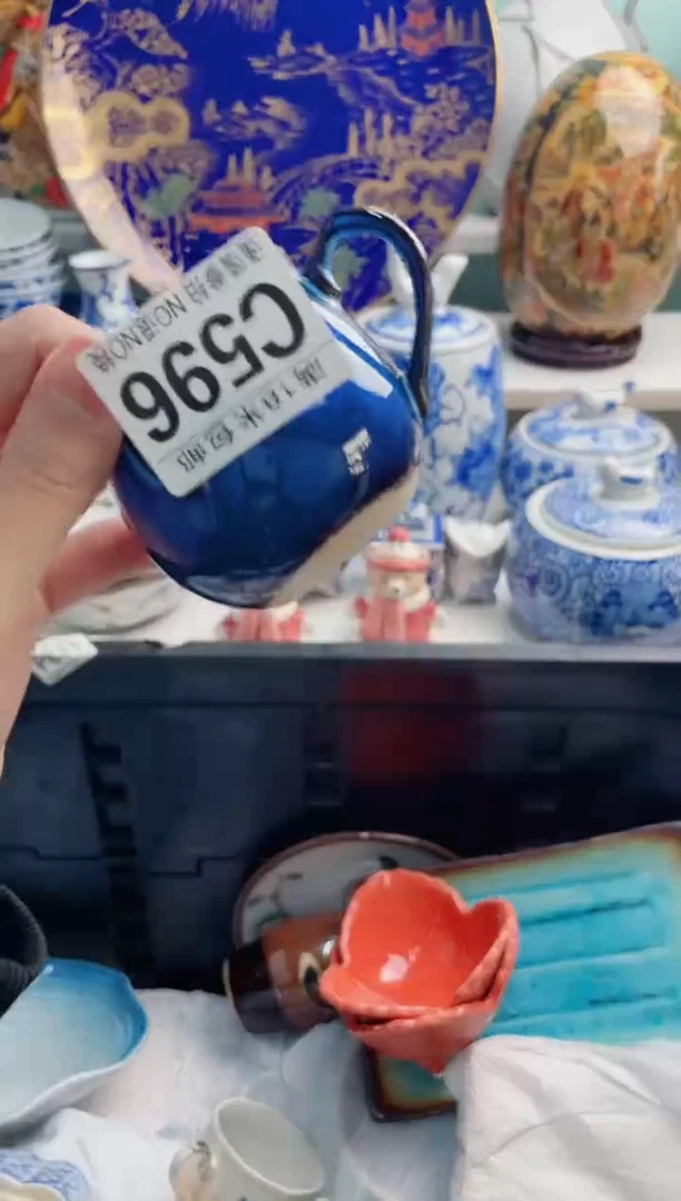 陶瓷哈****iC595**********