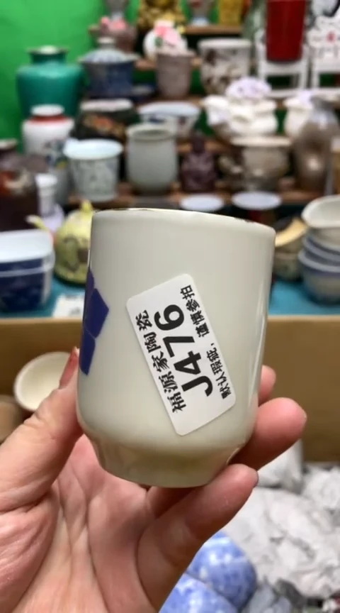 【闪购商品】盖碗海外回流瓷器