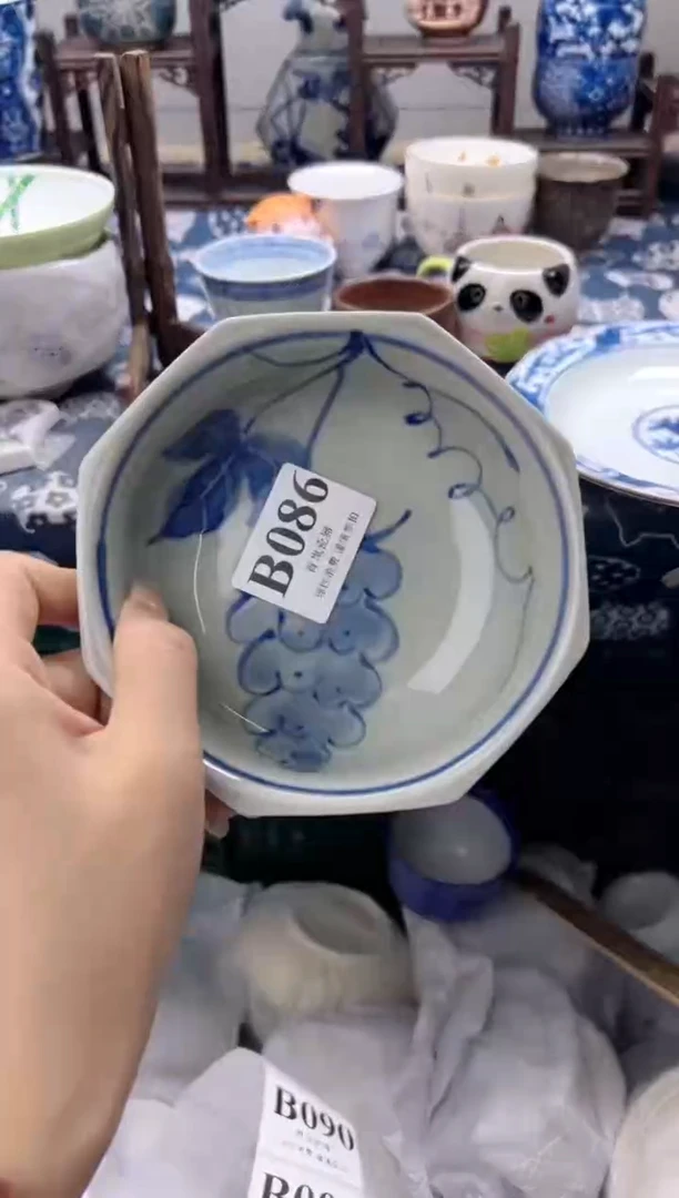 瓷片郑****บ   B086