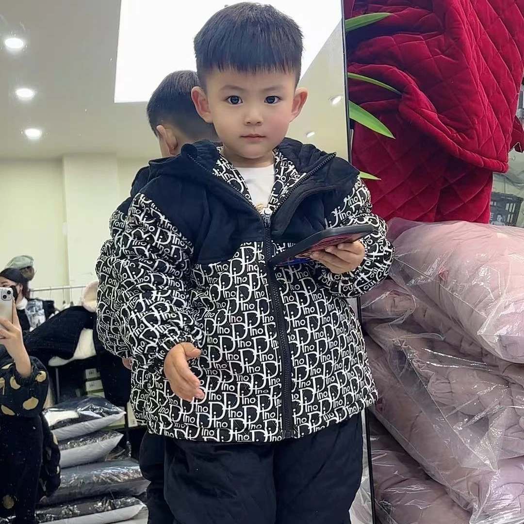 【好娃娃】儿童两色字母连帽家居服套装加厚