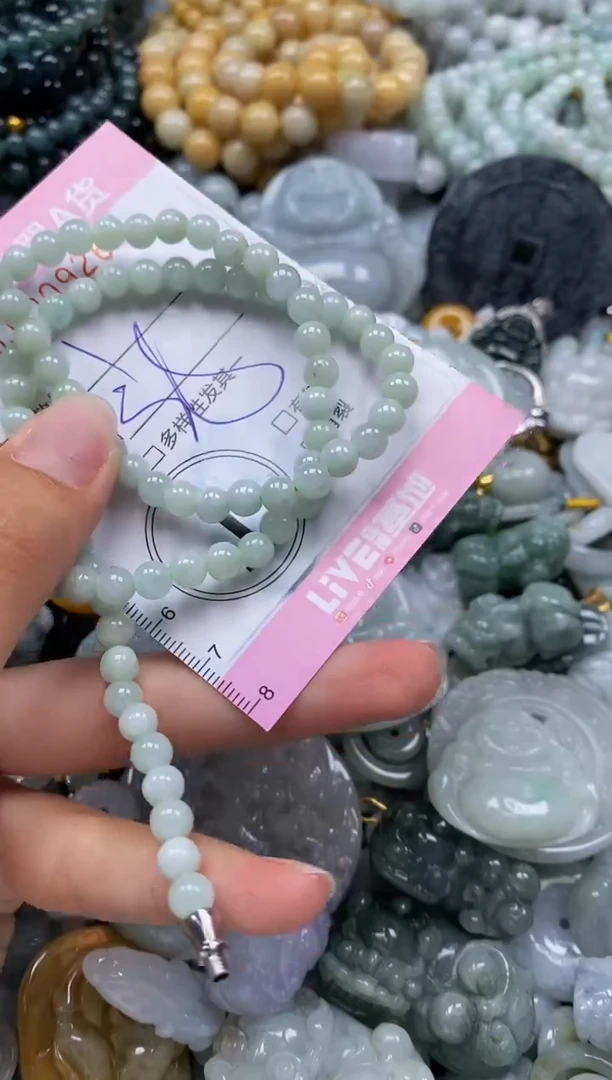 翡翠未镶嵌颈饰闪购0009266