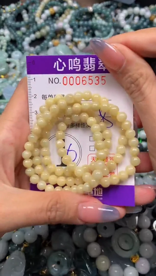 颈饰未镶嵌翡翠闪购006535