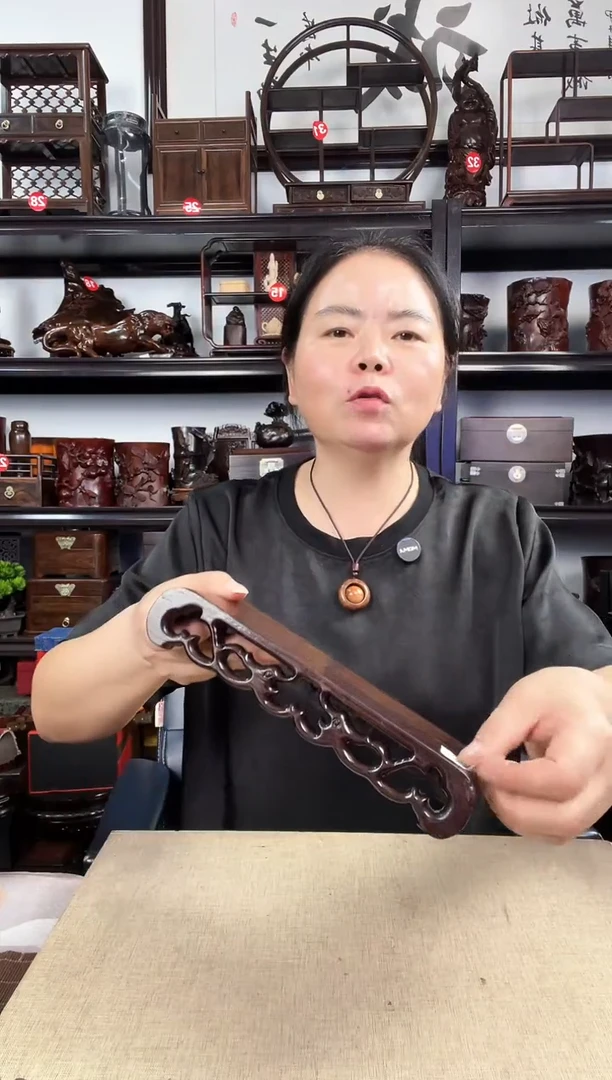 木598瑕疵老李红木工艺品