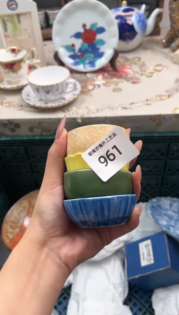 瓷片关****eM         961