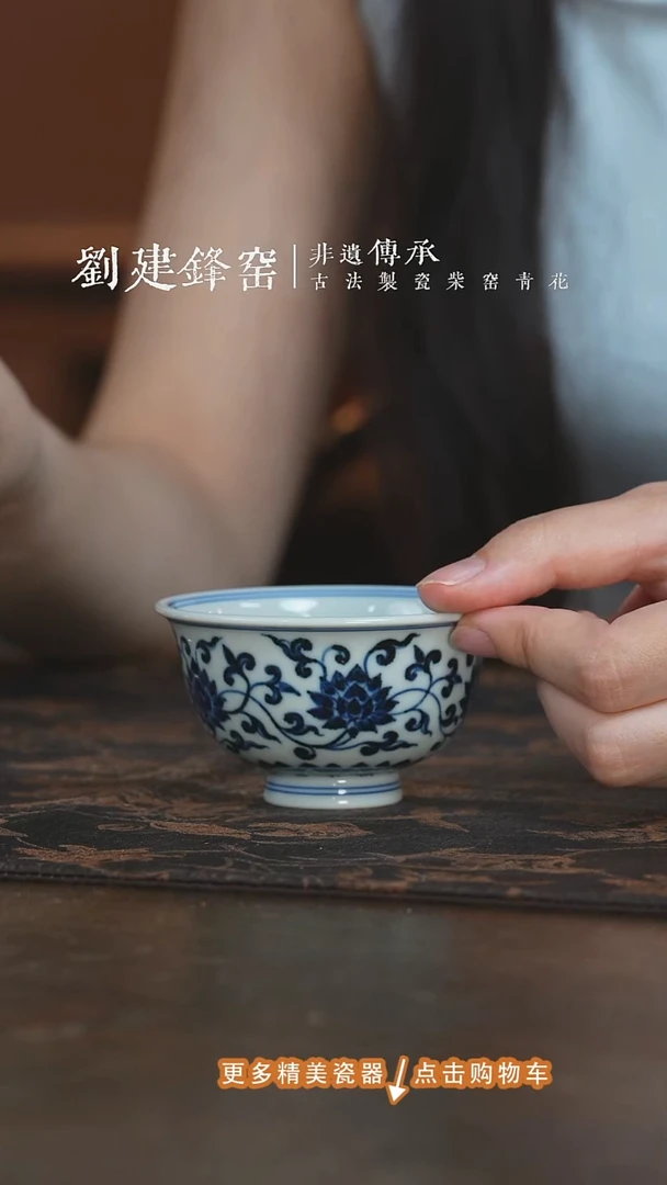 杯子三方器合金刚莲中号压手杯