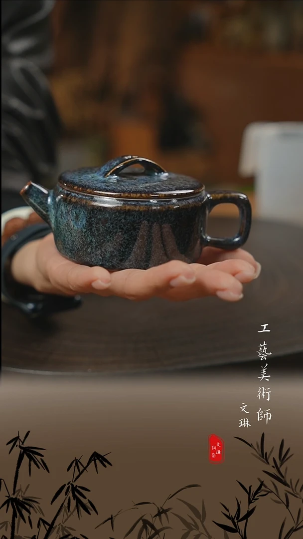 【文琳甄选】陶瓷器