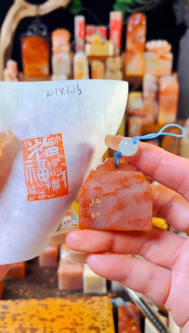 【闪购商品】老挝石印石手工篆刻《百福图》2.1*3.16