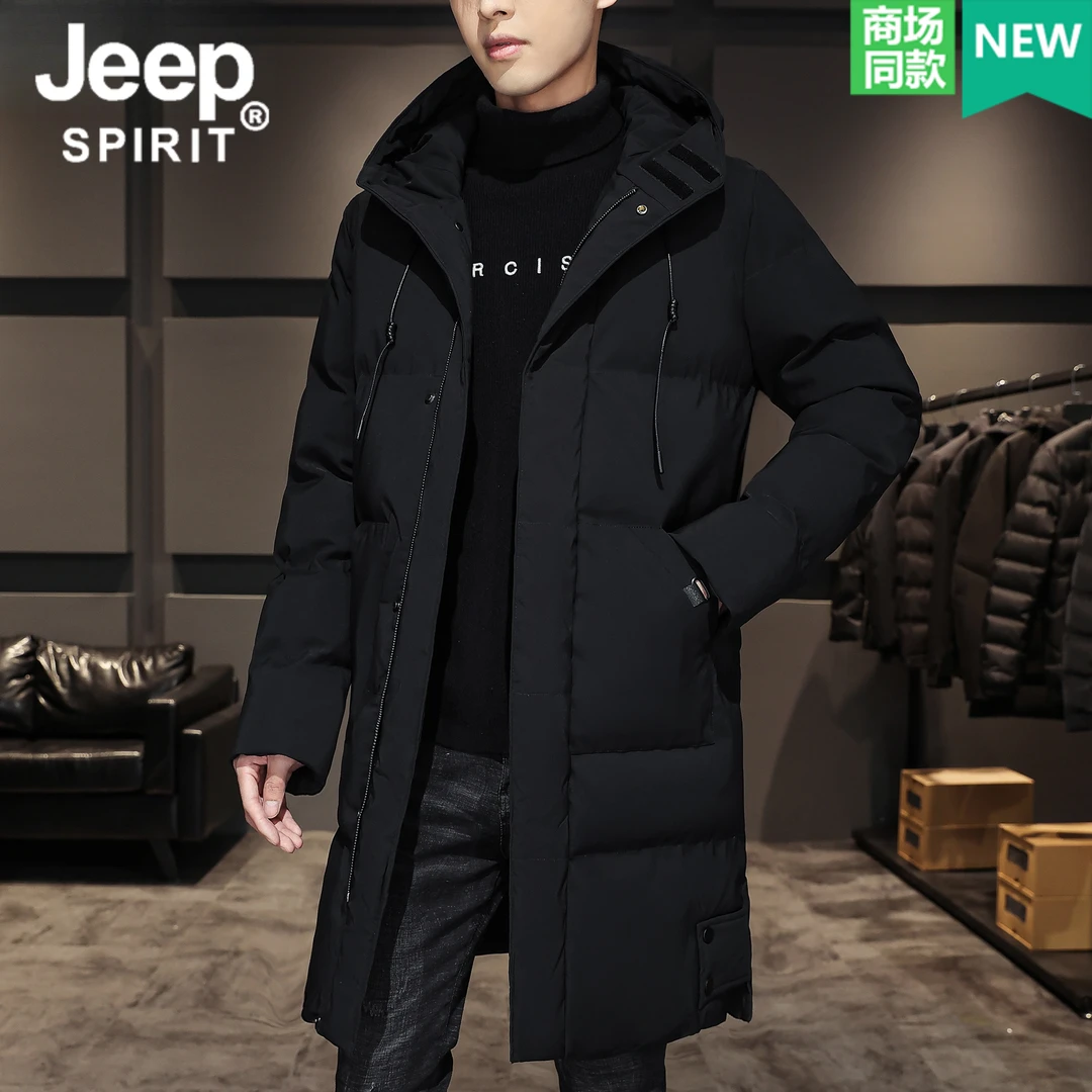 JEEP SPIRIT吉普秋冬季男士中长款棉服加厚保暖大码棉衣连帽外套