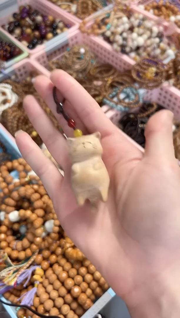 无事牌榉木榉木躺平猫包包链