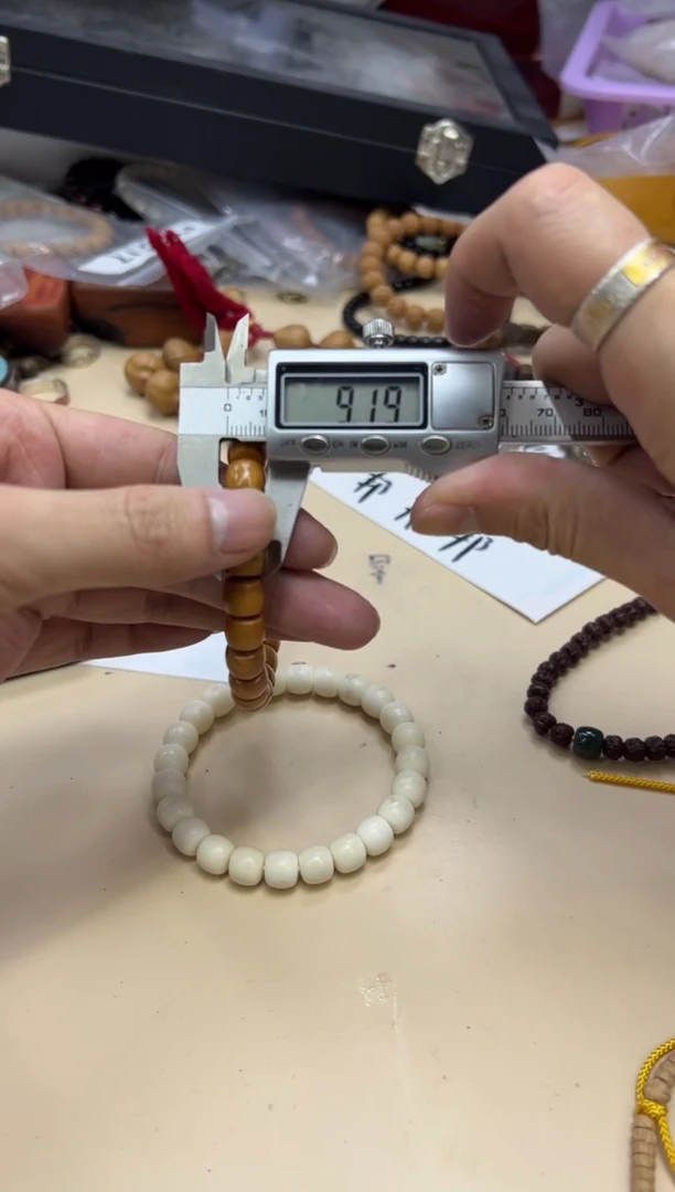 手串橄榄核120831 老挝核尖单圈卡9.2