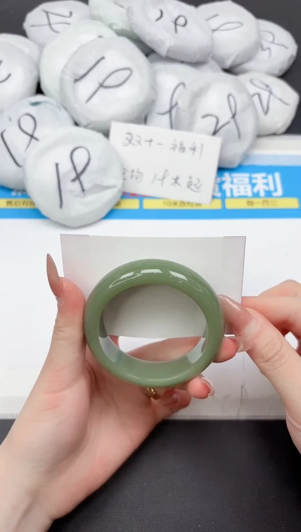 未镶嵌手镯石英质玉316-52