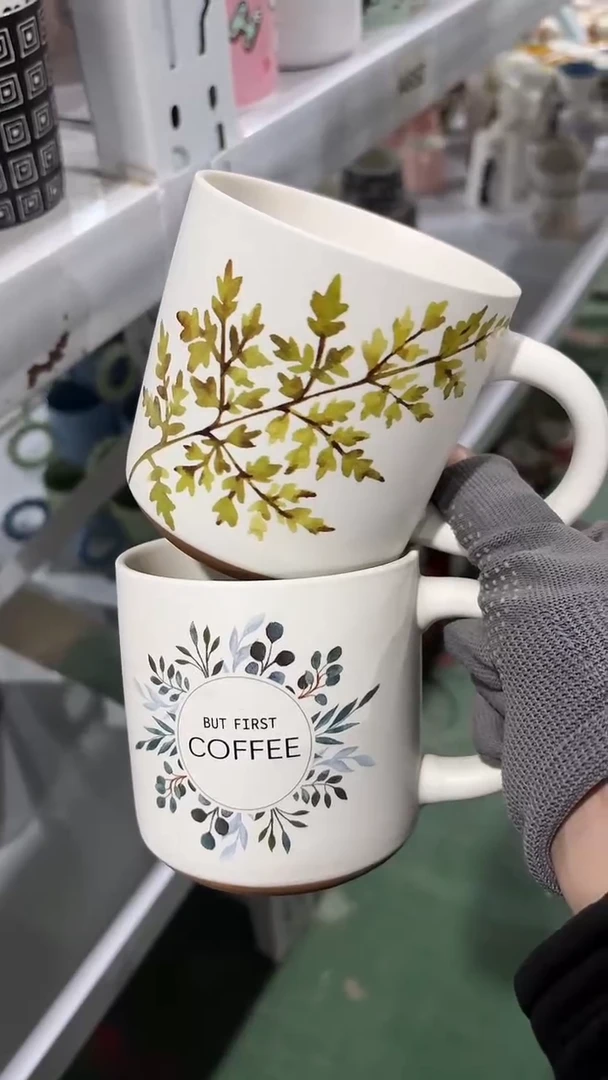 【闪购商品】家湖高温陶瓷杯 微瑕