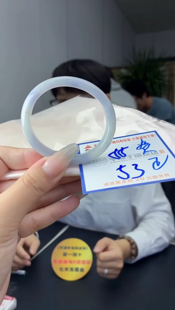 未镶嵌手镯翡翠11111111111111