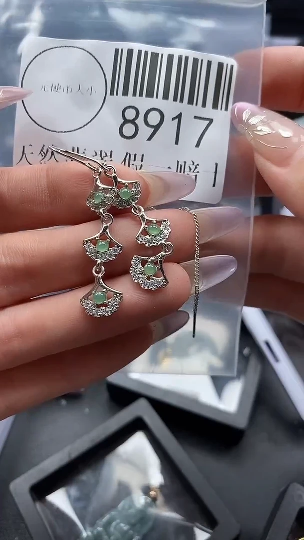 吊坠(不含链)未镶嵌翡翠8917