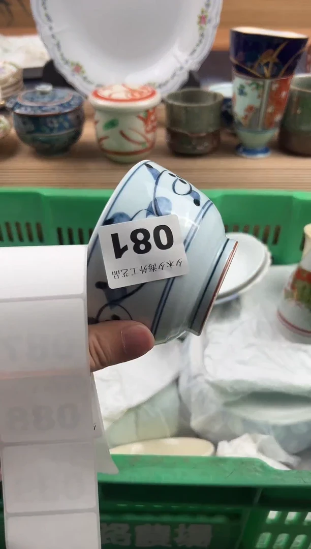瓷片爱***儿        081