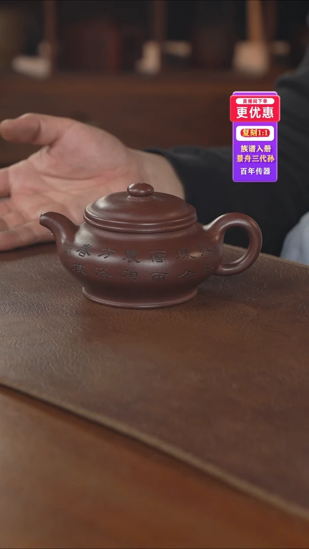 茶壶紫砂---紫砂壶---紫砂壶---紫砂壶