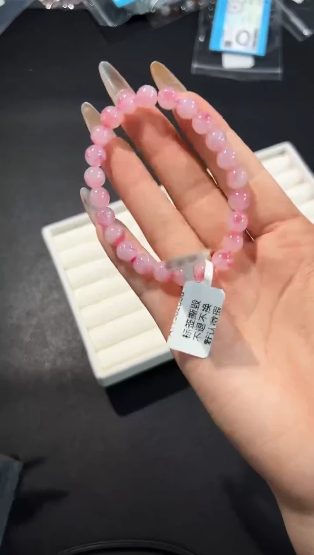 未镶嵌手串水晶80b多样性发其一【1条】默认微瑕