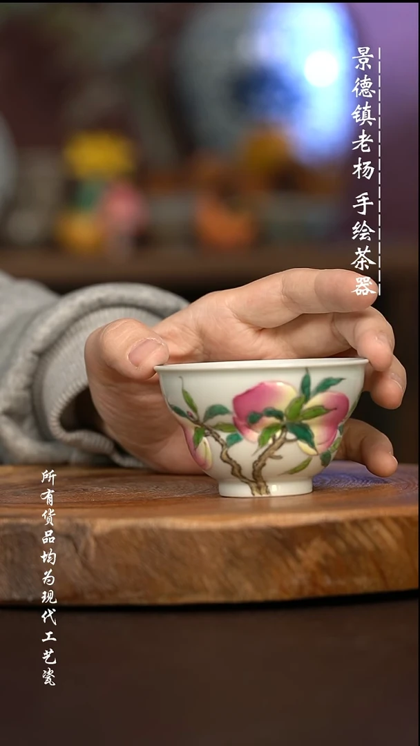微瑕福利 现代瓷